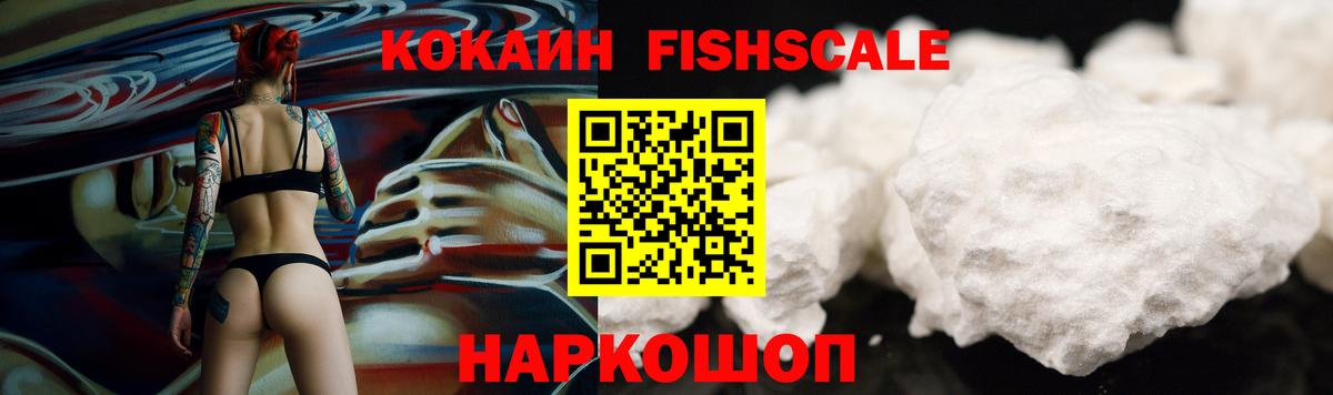Мичуринск  где найти наркотики  Кокаин 98%  Вход с VPN  Cocaine Боливия 