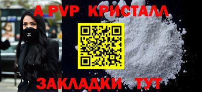 ECSTASY Дубна