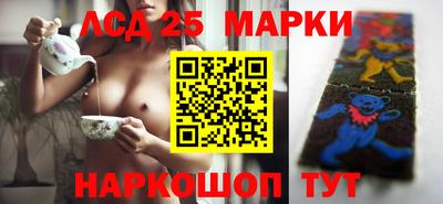 героин Донской