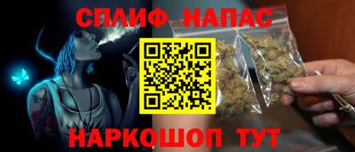 героин Донской
