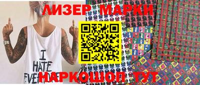 героин Донской