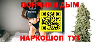 героин Донской
