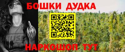 героин Донской
