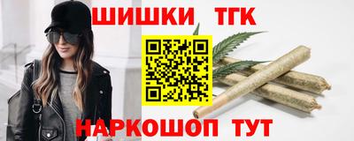 героин Донской