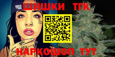 марки lsd Донецк