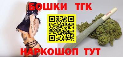героин Донской