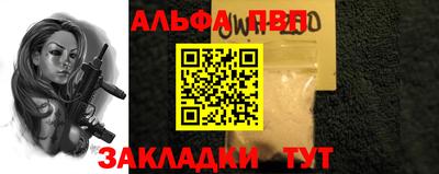 героин Донской