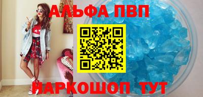 марки lsd Донецк