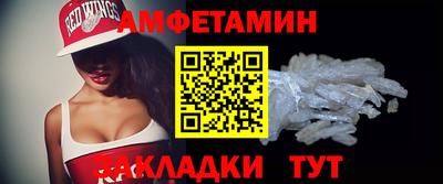 марки lsd Донецк