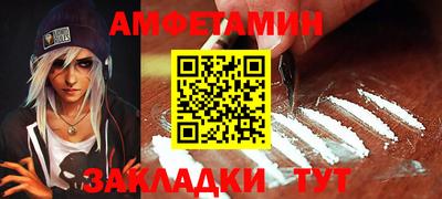 героин Донской