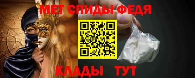 марки lsd Донецк