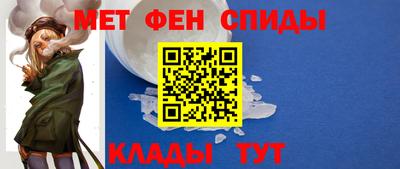 героин Донской