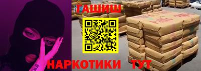 ECSTASY Дубна