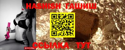 марки lsd Донецк