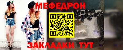 марки lsd Донецк
